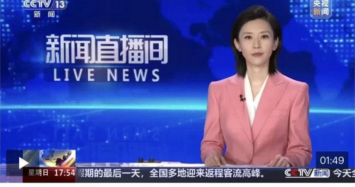 科技+艺术“火”出圈2026国际视听艺术嘉年华刷屏央视