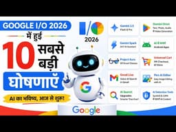 Google I/O 2026: Top 10 Biggest AI Announcements Explained | BUZZ