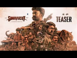 Samavarthi - Official Teaser | Satyadev | Ajay Nag V | Sinjith | Rudra Pictures | Panchabuta