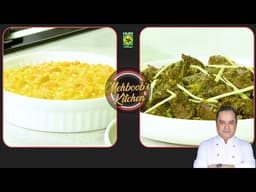 Kaleji Masala, Chicken Mac & Cheese | Mehboob's Kitchen | Episode 24 | Masala Tv