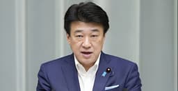 日本竟“抗议”：中方要求日本测量船停止作业 - 腾讯网
