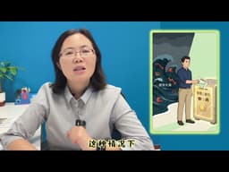 第228期: 股市波动，长期持仓有vs. 定期调仓 再平衡哪种策略赚得更多、拿得更稳。4类不同人群的投资方案不同人生阶段, 你的重心变了吗 #资产配置 #再平衡  #风险管理 #buyandhold