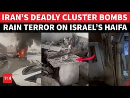 Iran Unleashes CLUSTER MISSILE ATTACK On Israel, Haifa 'BOMBED' On Cam; ‘Mass Destruction In…’