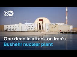 Neither the US nor Israel has confirmed the attack. Who did it? | DW News