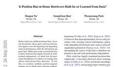 Is Position Bias in Dense Retrievers Built In-or Learned from Data?