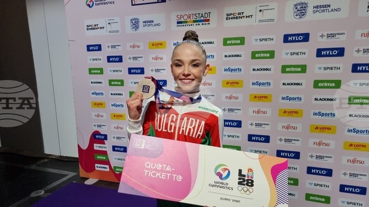 Frankfurt RG Worlds 2026 – Varfolomeev three-peats; Onofriichuk and Nikolova take apparatus golds; Spain group gold