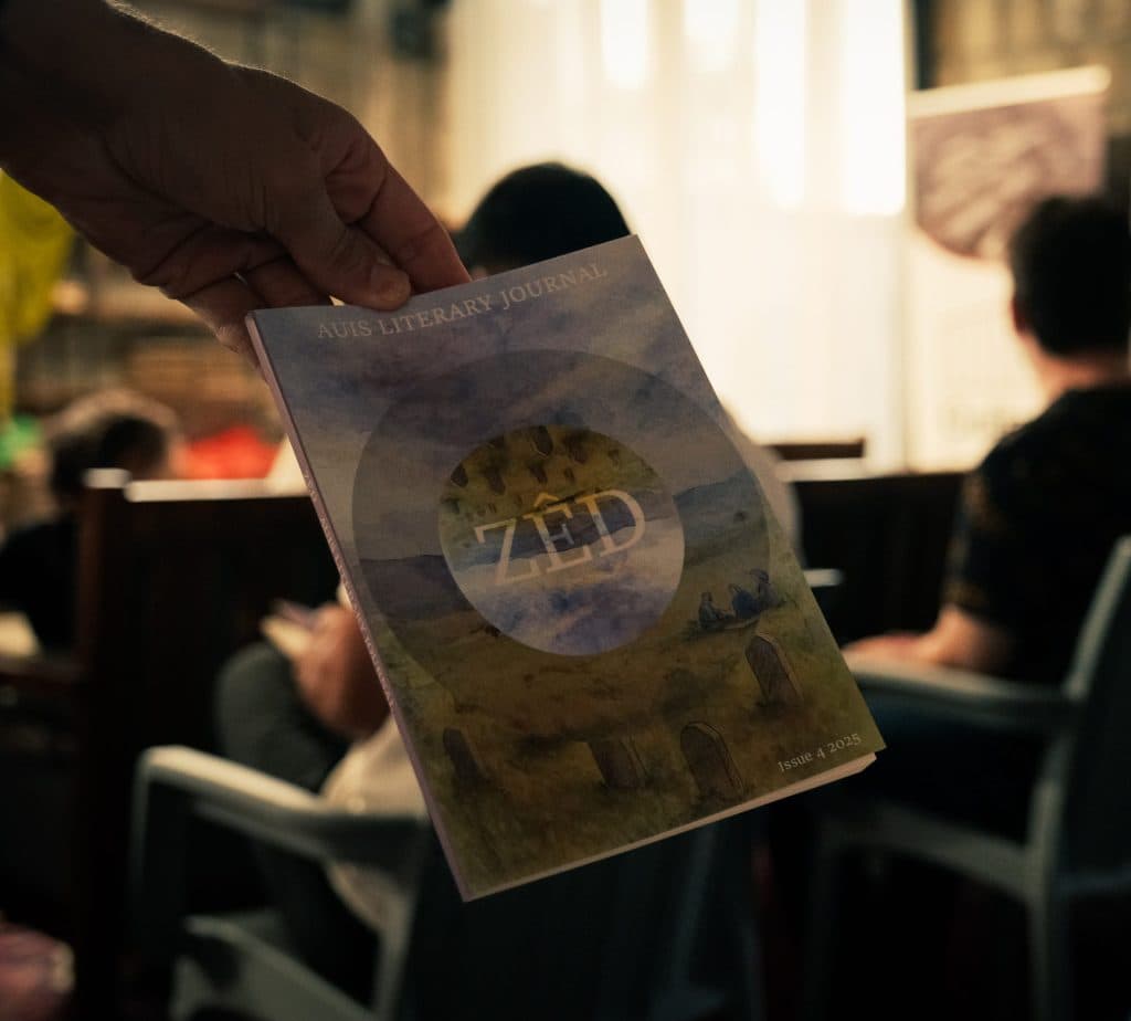 NO FEE submission call + editor interview – AUIS Literary Journal, DEADLINE: April 15, 2026 – Trish Hopkinson