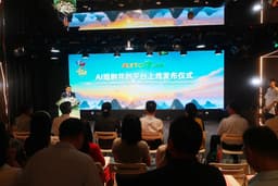 飞兔兔（FLYTOTO）AI短剧共创平台上线发布