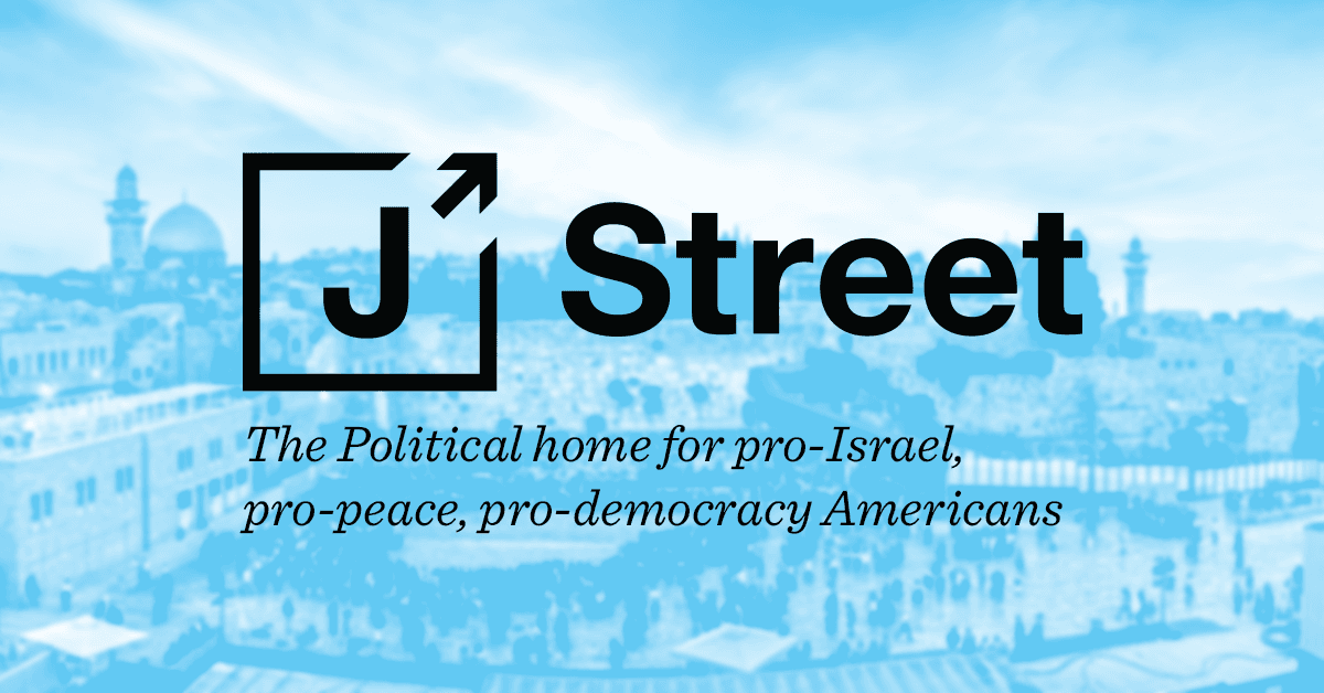 Reassessing the US-Israel Security Relationship - J Street