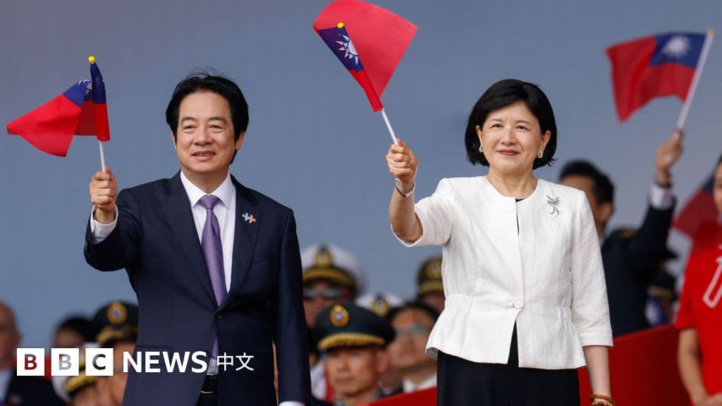 以「山巔之城」論台灣：賴清德雙十演說想傳達什麼訊息？