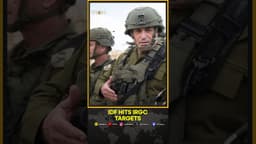 IDF Claims Strikes on IRGC Bases, Mobile HQ In Major Tehran Offensive || WION