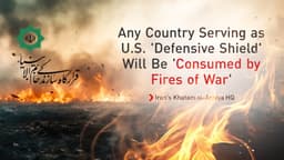 Iran Warns States Against Supporting U.S. Military Efforts ...