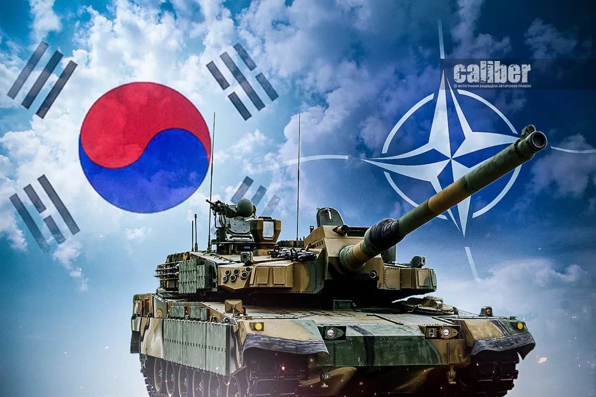 what does the new NATO agreement mean for South Korea?