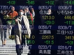 Japan's Nikkei ends flat in choppy trade as Middle East war weighs | MarketScreener