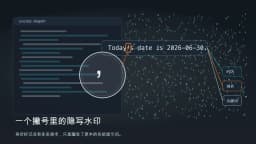 Claude Code 是怎么悄悄认出中国用户的