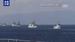 日本政府被曝计划本月修改“防卫装备转移三原则”及其运用指南_央广网