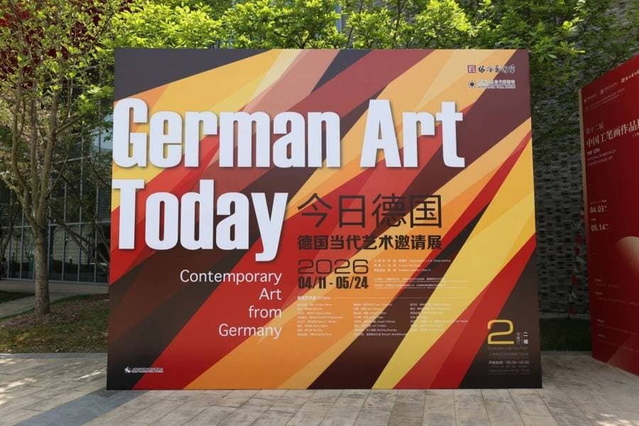 23位艺术家160余件作品，呈现“今日德国”多元艺术面貌_搜狐网