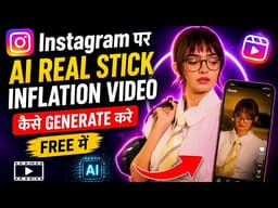 Make AI Influencer Video For Free | AI Influencer Reels Kaise Banaye | Instagram AI Influencer