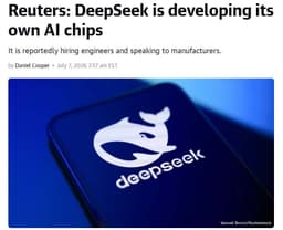 Why Everyone in China Wants an AI Inference Chip