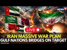 MOST LETHAL ATTACK INCOMING! | LIVE: IRAN’s ‘Hit List’ Exposes Gulf Bridges as Next Targets in War