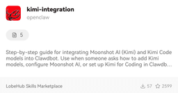 kimi-integration | Skills Marketplace - LobeHub