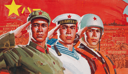 The People’s Liberation Army Navy and the China Dream - Center for Maritime Strategy