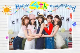 Le Sserafim celebrates four years since debut with three-day online fan event