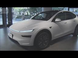 「テスラ」新EV発売　6人乗り3列シート 充電ステーション利用料を3年間無料に【スーパーJチャンネル】(2026年4月3日)