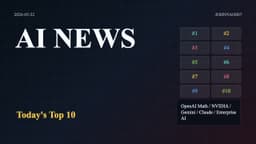 Today's Top 10 AI News: OpenAI Math Breakthrough, NVIDIA Record Revenue, Gemini 3.5