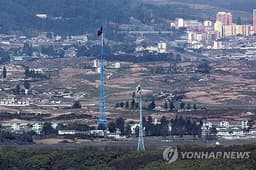 (3rd LD) Questions arise over possible communication gap ...