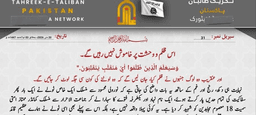 @TracTerrorism: Jamaat-ul-Ahrar (#JuA) Accuses Tehreek-e-Taliban Pakistan (#TTP) of Killing Senior Commander Mumtaz ...