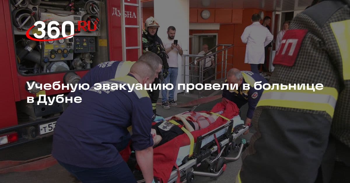 Second Ukrainian drone strike on Dubna Space Center in 8 days