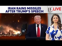 Iran Targets Israel: Missiles Fly over Tel Aviv After Trump's Wartime Address | Firstpost Live