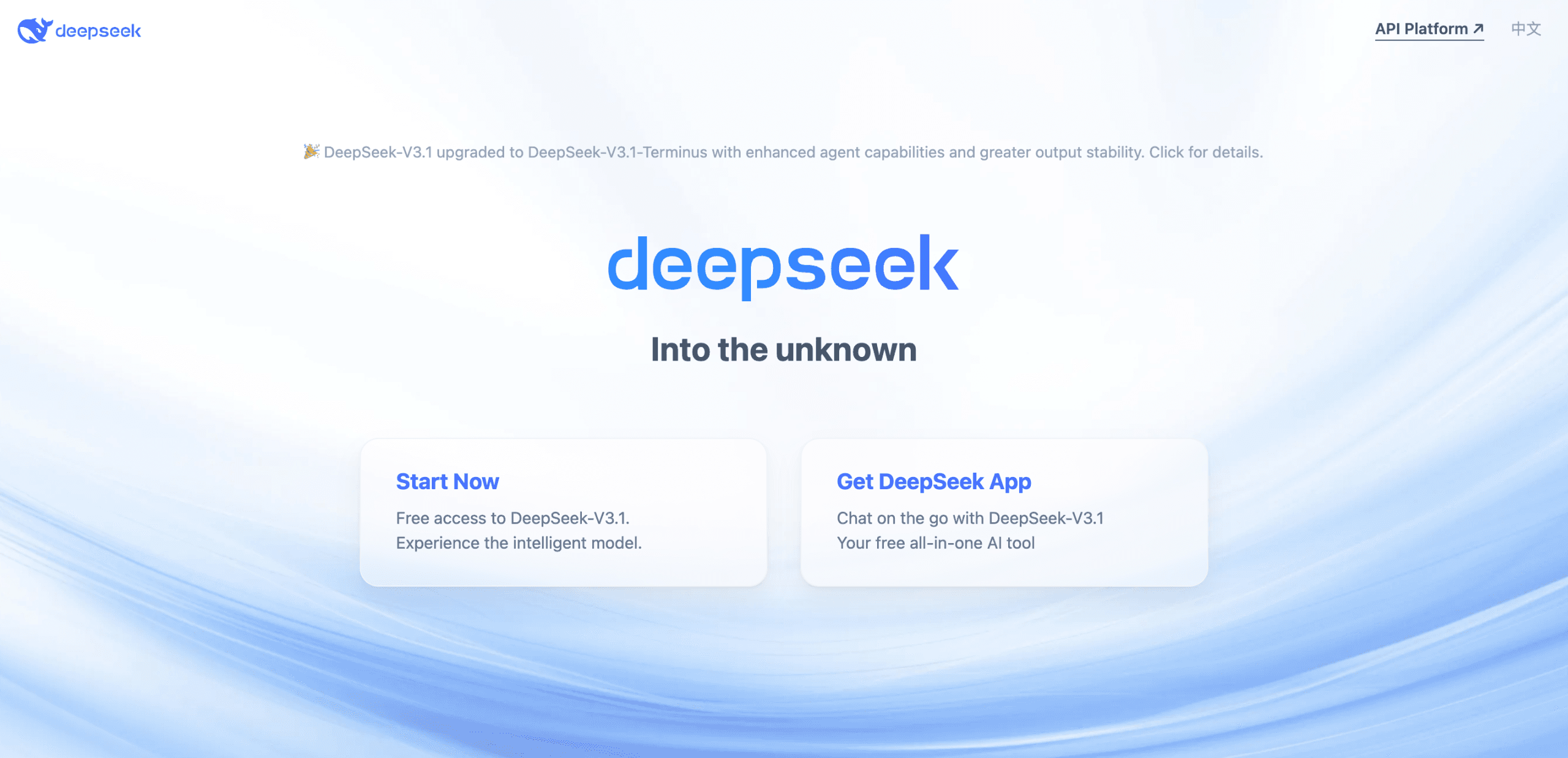 DeepSeek Reportedly Prepares New Flagship AI Model Ahead of Lunar New Year · TechNode