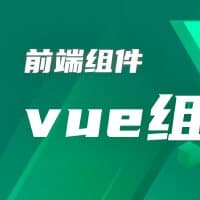 OpenClaw保姆级教程来了！零基础也能拥有专属AI助理（2026最新版）_人工智能_前端组件开发-AtomGit开源社区