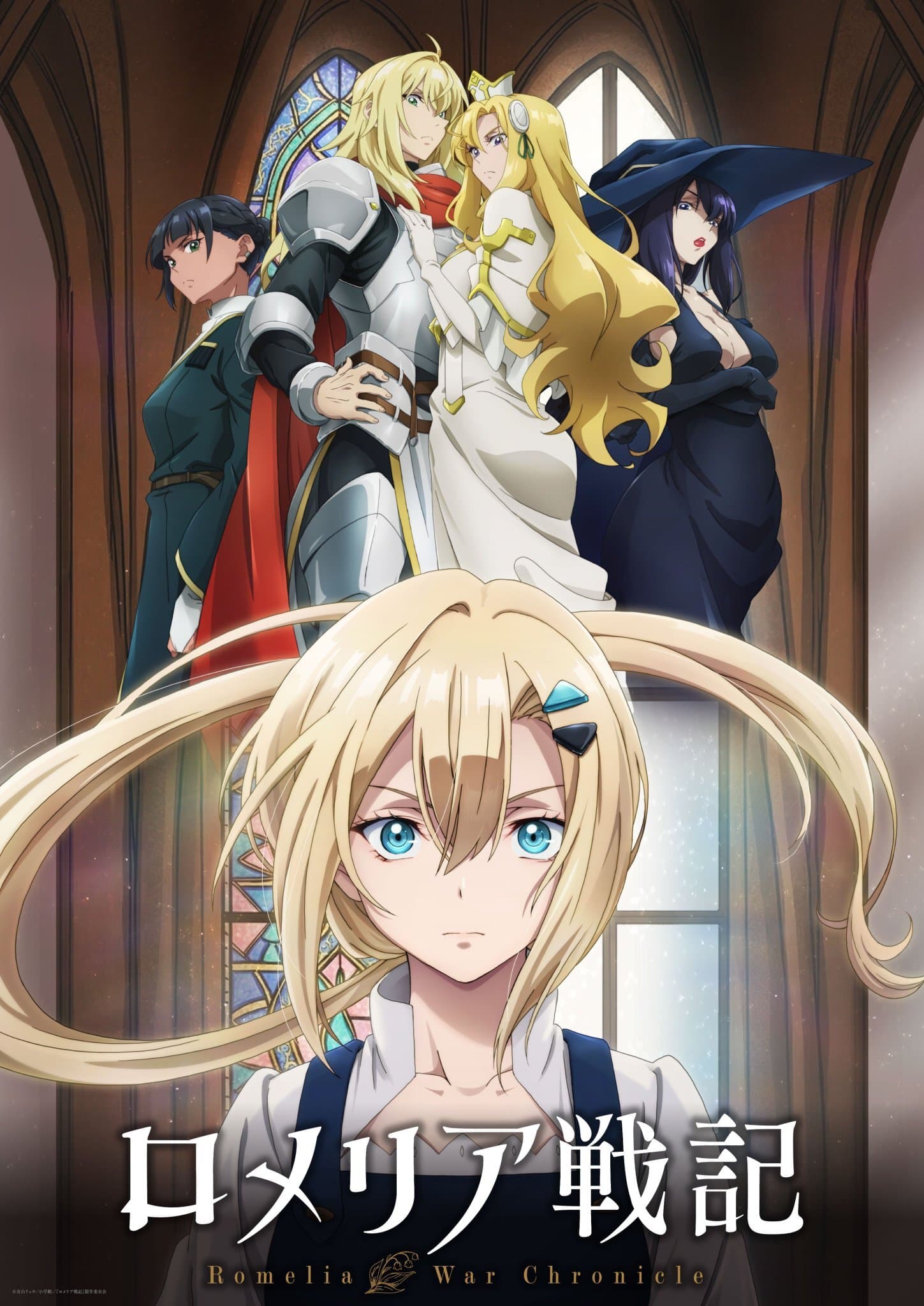 Anime industry expansion and global strategy