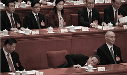21大变局浮现习最大麻烦已不是接班人