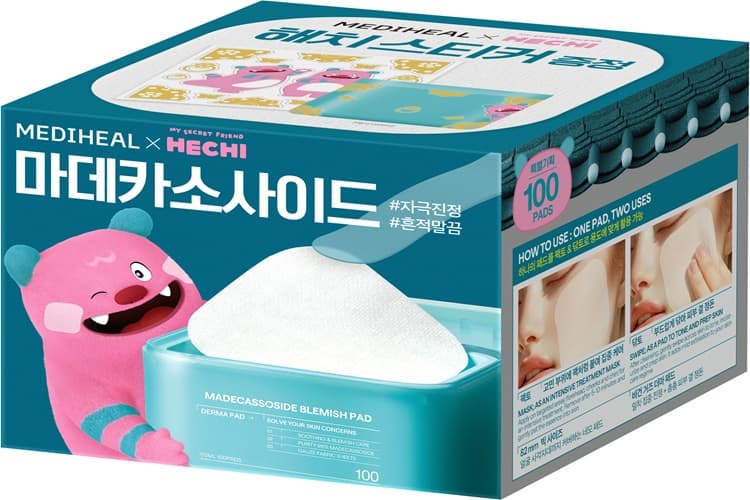 Hechi and Mediheal Launch Limited-Edition K-Beauty Collaboration ...