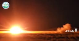 @TracTerrorism: Afghanistan Freedom Front (AFF) Fighters Target #Taliban (IEA) Forces with Rockets, #Kabul Military ...