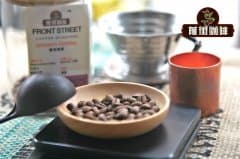 What to Do When Yirgacheffe Coffee Beans Taste Too Sour