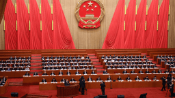 What to expect from China's new 5-year plan—trade innovation, tensions with partners