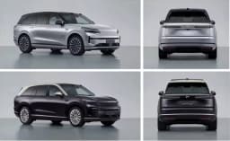 2026 NIO ONVO L90 to Launch on April 21 | Wancheng EV Car