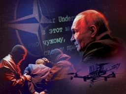 Global Shadow War Initiative