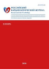 Prospects for the application of brain-computer interfaces in healthcare