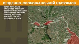 War update: 157 combat clashes on frontline over past day, Pokrovsk sector remains hottest 