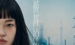 Rise of AI performers triggers concerns about human actors