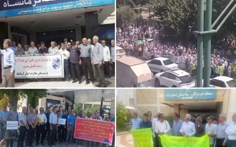 Livelihood Protests Sweep Iran’s Streets Again