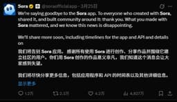 为啥大厂全在死磕AI编程？试完千问新模型后我悟了。。|Anthropic|Minimax|Claude|OpenAI|Sora_新浪新闻