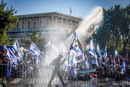 Israel's Election Campaign Begins