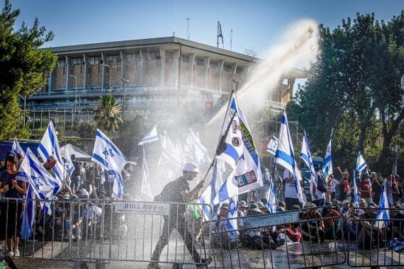 Israel's Election Campaign Begins